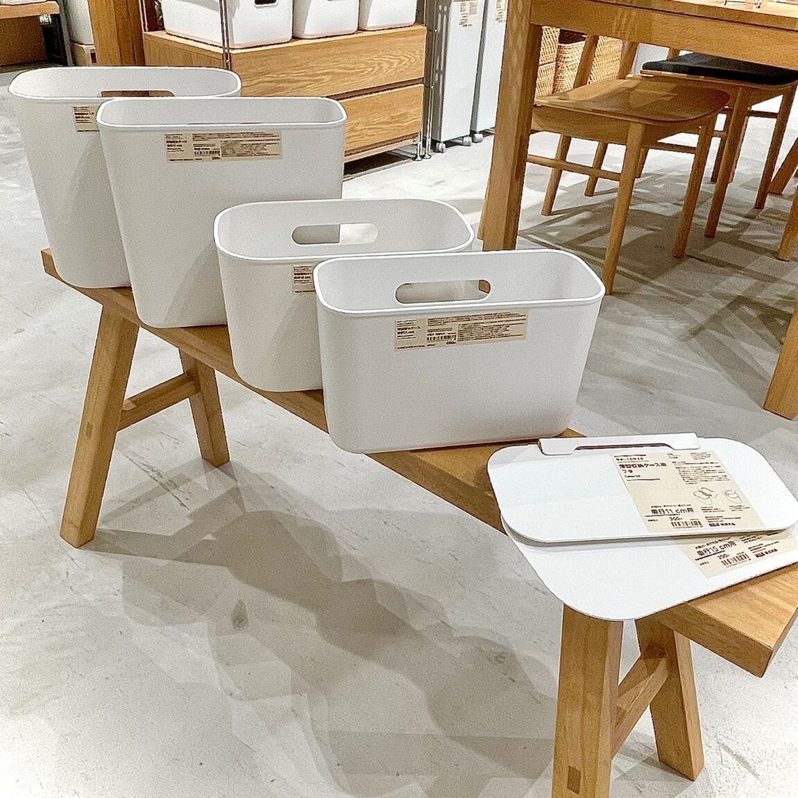 イオンモール大和郡山】“あと少し”を叶える収納ケースが新登場！｜無印